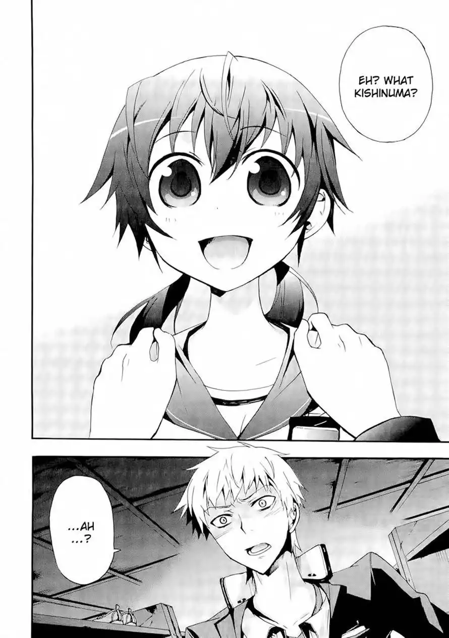 Corpse Party Blood Covered Chapter 12 7